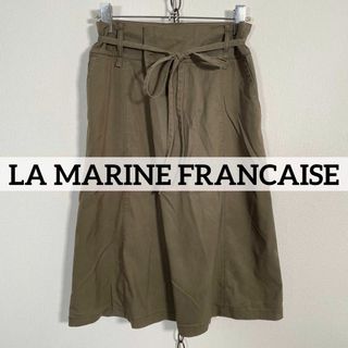 マリンフランセーズ ニーム イエナ ～スカート ☆未使用☆スローブイエナ ロングスカート リバティ マリン