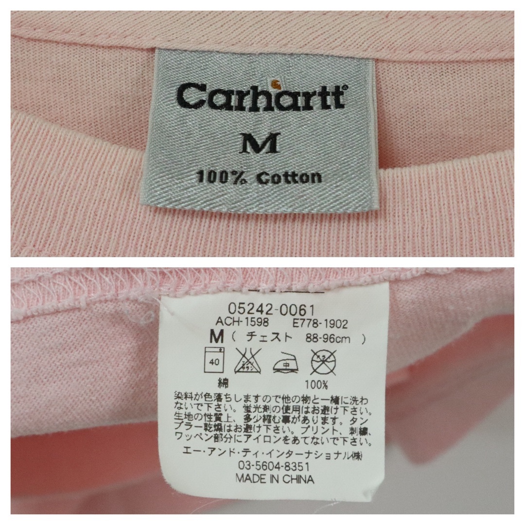 carhartt(カーハート)の【希少カラー】カーハート Tシャツ ビッグロゴ デカロゴ Mサイズ ベビーピンク メンズのトップス(Tシャツ/カットソー(半袖/袖なし))の商品写真