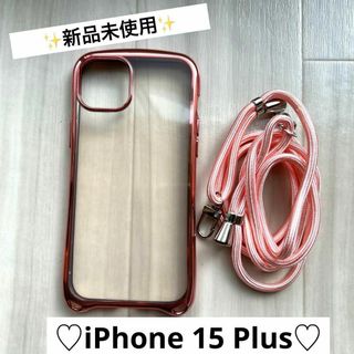 iPhone15Plus ケース クリア ショルダー　ピンク(iPhoneケース)