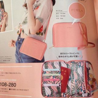 フルラ(Furla)のスイート付録バッグ(ショルダーバッグ)