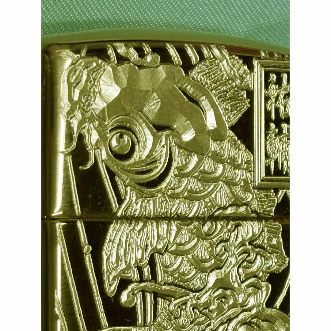 ZIPPO(ジッポー)のジッポーアーマーボディー金 昇り龍 昇り鯉・名前・梵字　zippo 倶利伽羅竜王 メンズのファッション小物(タバコグッズ)の商品写真