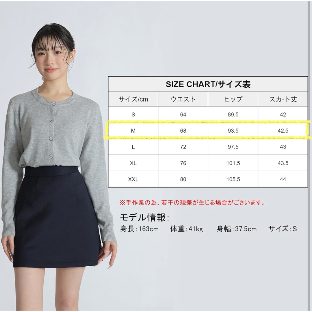 LINKINGS レディース チェック短いスカートミニスカート ハイウェスト レディースのスカート(ミニスカート)の商品写真