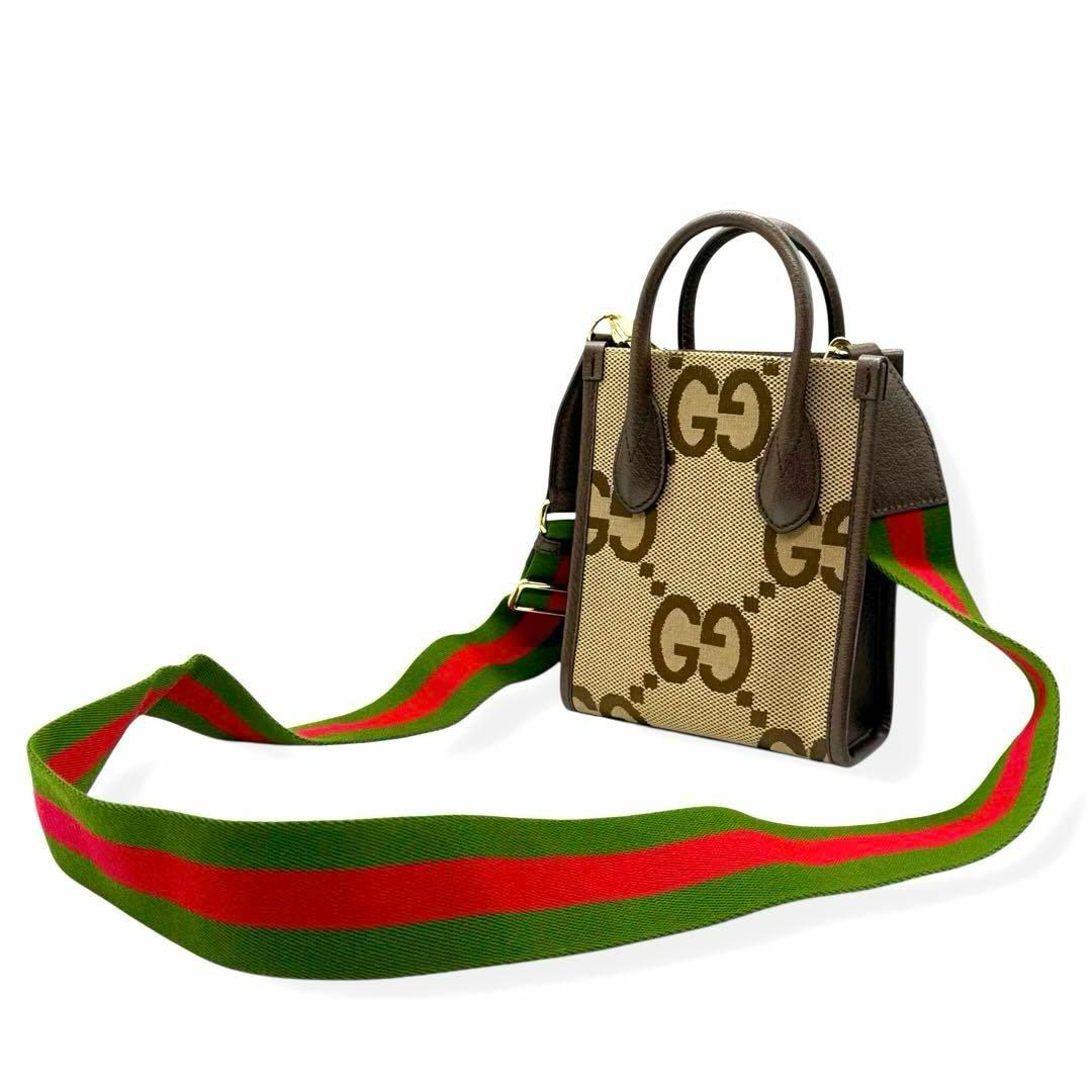 GUCCI(グッチ)の使用わずか　グッチ　ジャンボGG 2way ショルダーバッグ　シェリー　3727 レディースのバッグ(ショルダーバッグ)の商品写真
