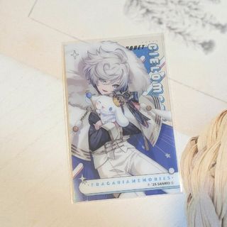 サンリオ(サンリオ)のフラガリアメモリーズ　クリアカード　シエロモート(カード)