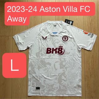 正規品新品☆アストン・ヴィラFC23/24アウェイユニフォームLサイズ