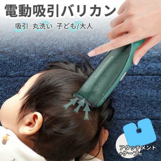 ★吸引するから汚れない★ バリカン コードレス 防水 セラミック刃 切り高さ調整