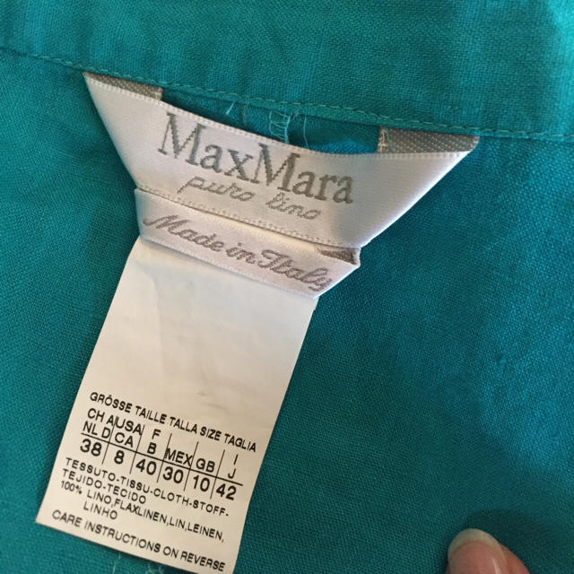 Max Mara(マックスマーラ)のマックスマーラ レディースのトップス(Tシャツ(半袖/袖なし))の商品写真