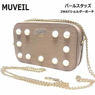 ミュベール(MUVEIL)の2 ミュベール クロコ型押しレザー ショルダーポーチ 未使用 ミニバッグ パール(ショルダーバッグ)