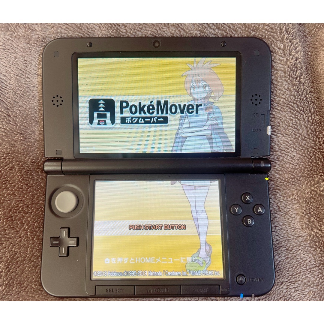 3DS LL + ファイアーエムブレムif 暗夜王国 インビジブル