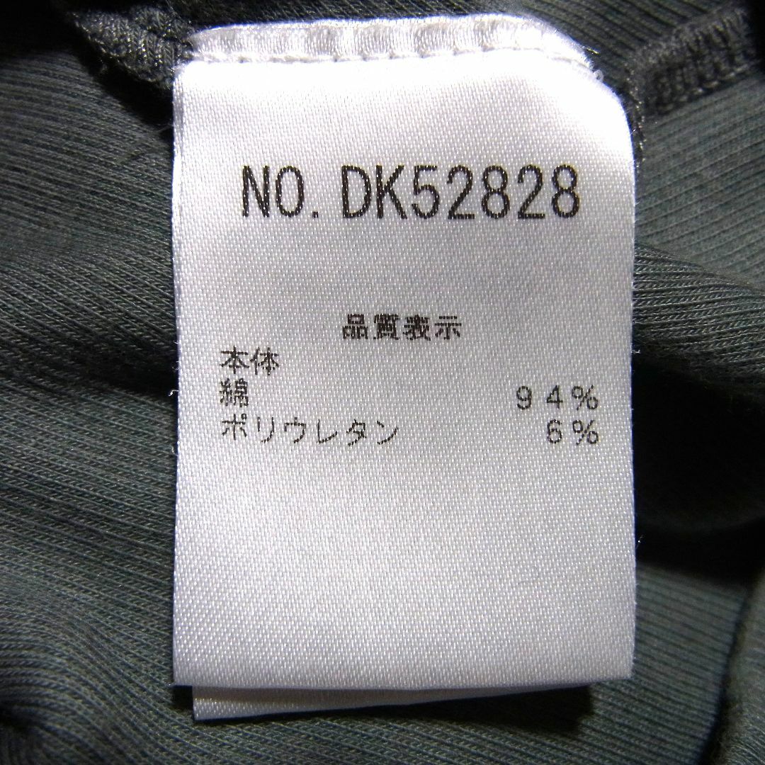 BRUNELLO CUCINELLI(ブルネロクチネリ)のブルネロクチネリ モニーレ装飾 ストレッチ 半袖 カットソー ニット L カーキ レディースのトップス(カットソー(半袖/袖なし))の商品写真