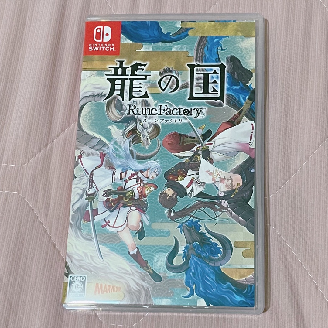 龍の国 ルーンファクトリー Switch ソフト　新品未使用未開封 龍の国 ルーンファクトリー Switch｜Yahoo!フリマ（旧PayPayフリマ）