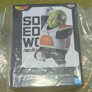 ドラゴンボールZ SOLID EDGE WORKS-THE出陣- 21 グルド(フィギュア)