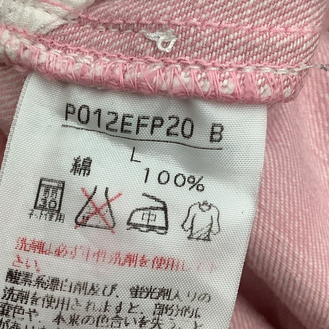 美品 ピンクハウス ワッペン ガウチョパンツ  ワイドパンツ  L ガウチョパンツ パンツワイドパンツ ガウチョパンツ[品番
