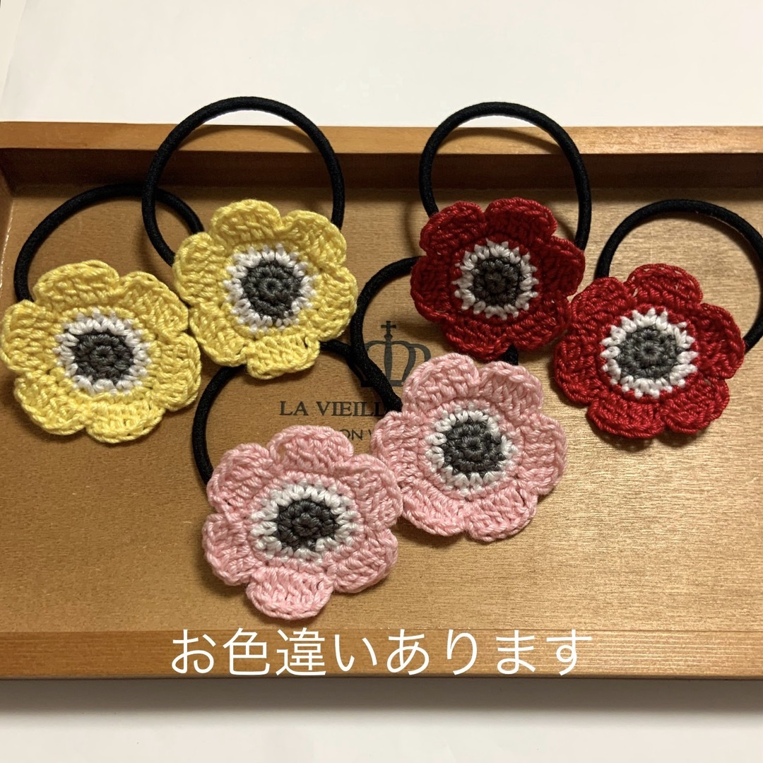 編み花ヘアゴム ピンク＊ah27＊2個セット＊レース糸 ハンドメイドのキッズ/ベビー(ファッション雑貨)の商品写真