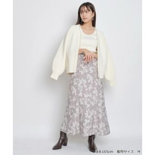Mystrada - 【新品タグ付】ジャガードスリットナロースカート Mystrada マイストラーダ