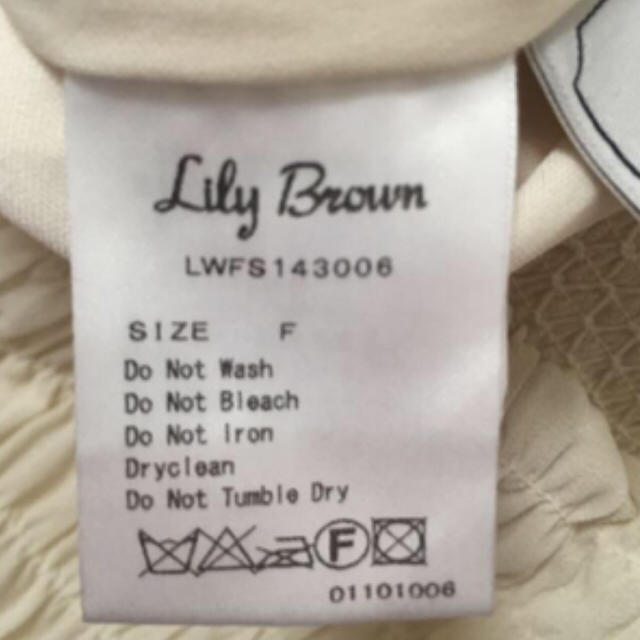 Lily Brown(リリーブラウン)のシャーリングタイトスカート レディースのスカート(ミニスカート)の商品写真