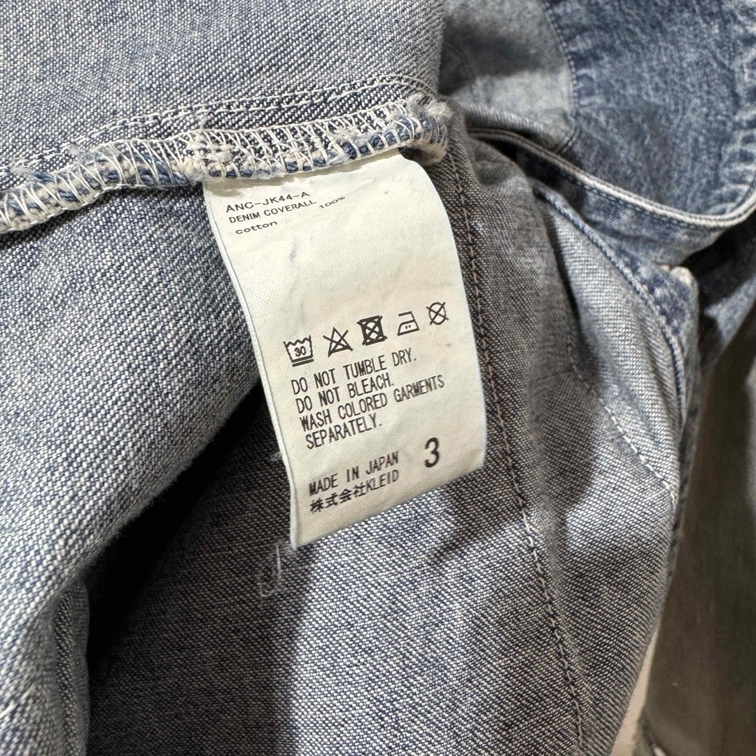 1LDK SELECT(ワンエルディーケーセレクト)の25ss ANCELLM DENIM COVERALL INDIGO 3 L メンズのジャケット/アウター(Gジャン/デニムジャケット)の商品写真