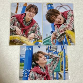 SHOW-WA  向山毅 生写真 3枚セット(アイドルグッズ)