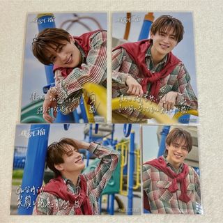 SHOW-WA 向山毅 トレカ 生写真(アイドルグッズ)
