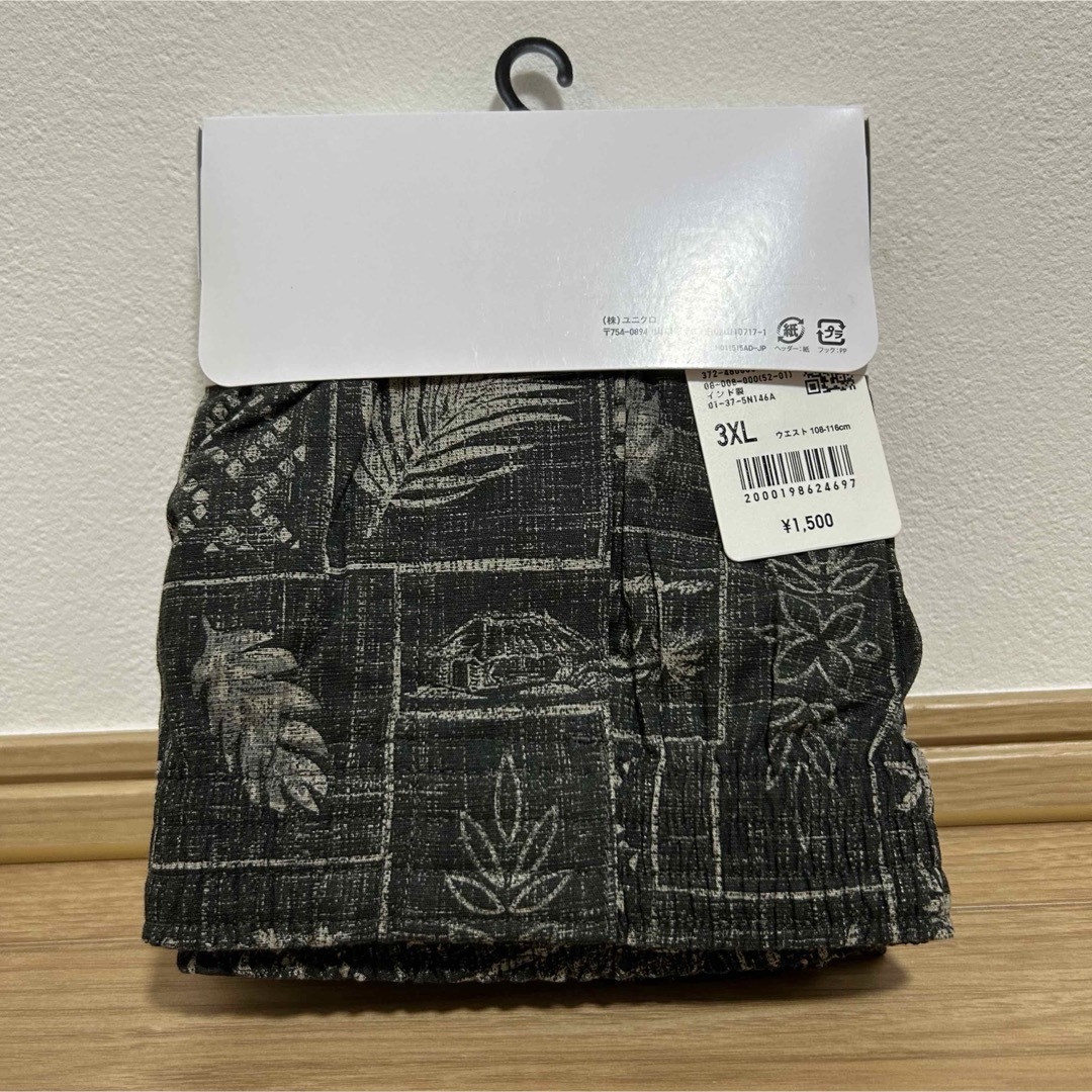 UNIQLO(ユニクロ)のユニクロメンズステテコ3XL メンズのパンツ(その他)の商品写真
