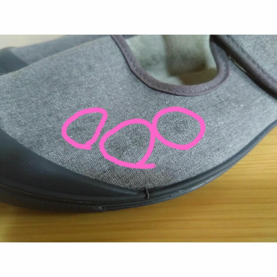 TAKETORA(タケトラ)の◆竹虎　タケトラ◆リハビリ用・入院用・介護用シューズ◆27.0cm◆男女兼用◆ インテリア/住まい/日用品のインテリア/住まい/日用品 その他(その他)の商品写真