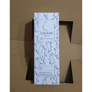 タカミ(TAKAMI)のタカミスキンピール　30ml　限定ボトル(美容液)