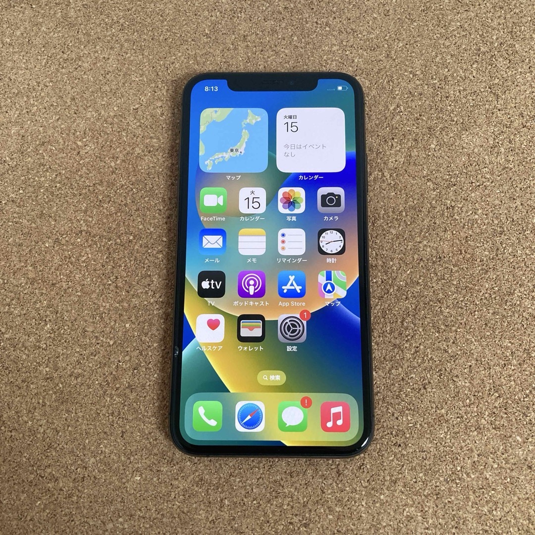 2308【早い者勝ち】iPhoneXs 64GB SIMフリー☆ iPhone - 2308【早い者勝ち】iPhoneXs 64GB SIMフリー☆の通販
