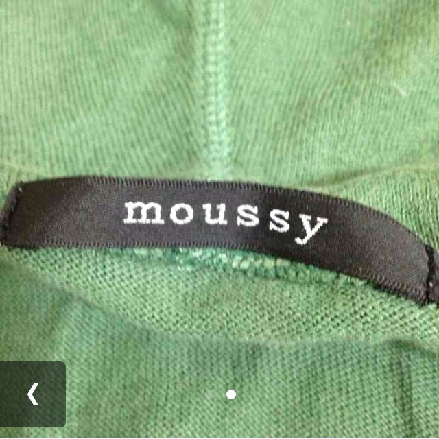 moussy(マウジー)のマウジー パーカー レディースのトップス(パーカー)の商品写真