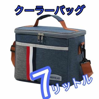 バーベキュー　BBQ クーラーボックス　魚釣り　アウトドア　キャンプ　運動会(日用品/生活雑貨)