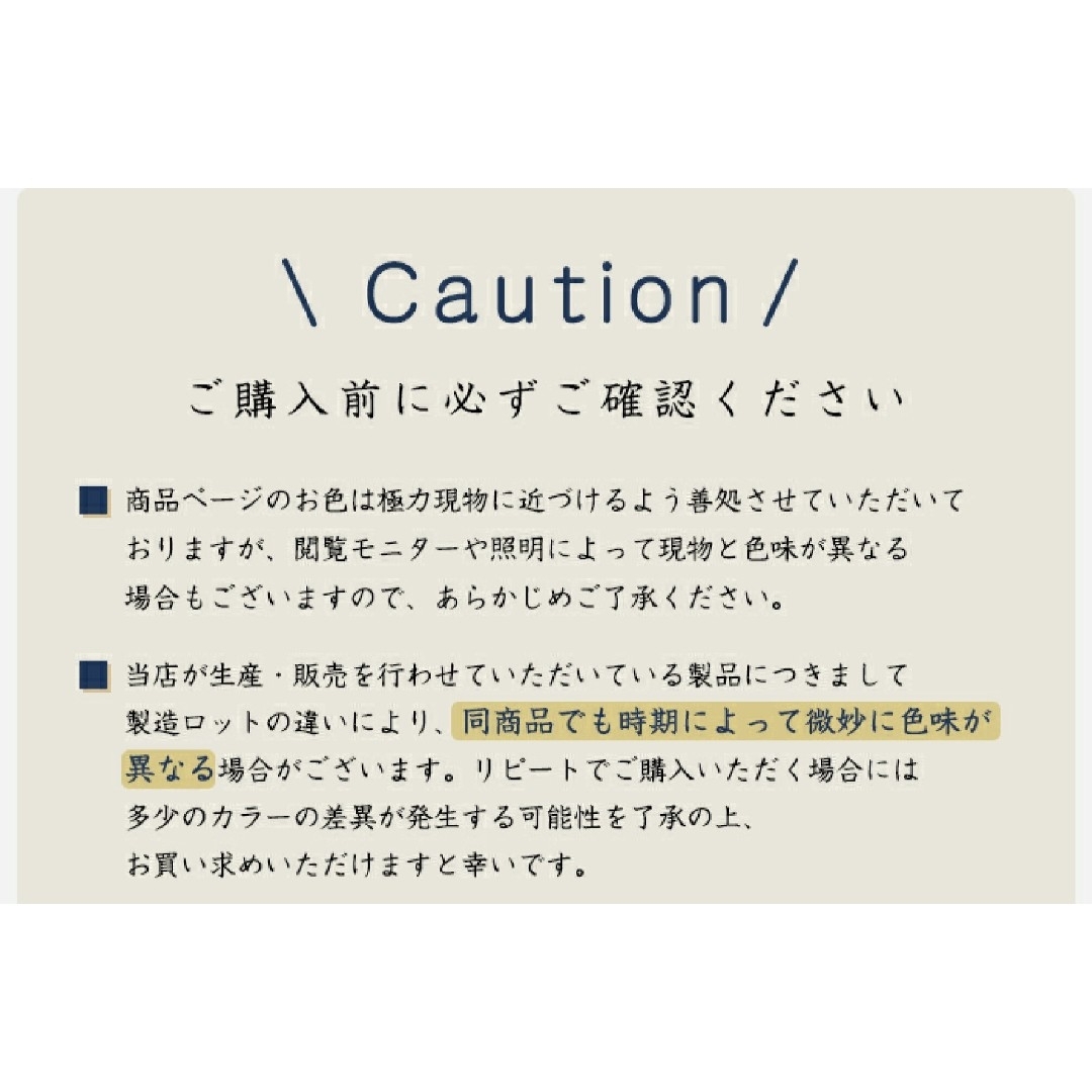 訳アリ　寝具カバー3点セット　シングル　ボックスシーツ　枕カバー　フリル　黄色系 インテリア/住まい/日用品の寝具(シーツ/カバー)の商品写真