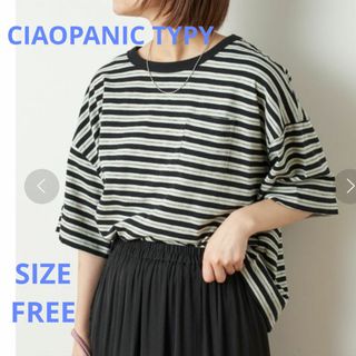 CIAOPANIC TYPY - CIAOPANIC TYPY  半袖 ボーダーポケット Tシャツ