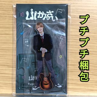 ジャニーズジュニア(ジャニーズJr.)のLilかんさい リトかん 大西風雅 アクリルスタンド アクスタ 第2弾 部活(アイドルグッズ)