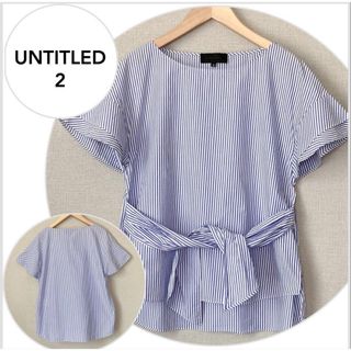 UNTITLED - UNTITLED ストライプ ウエストリボンブラウス