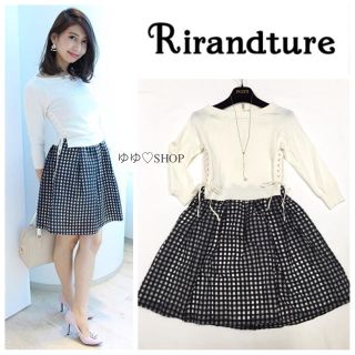 Rirandture - サイドレースアップギンガムチェックドッキング