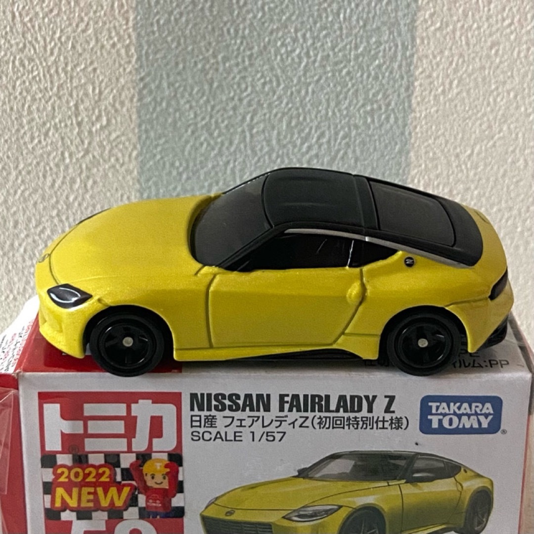 トミカ 日産フェアレディZ6台セット Takara Tomy - トミカ 日産フェアレディZ6台セットの通販 by