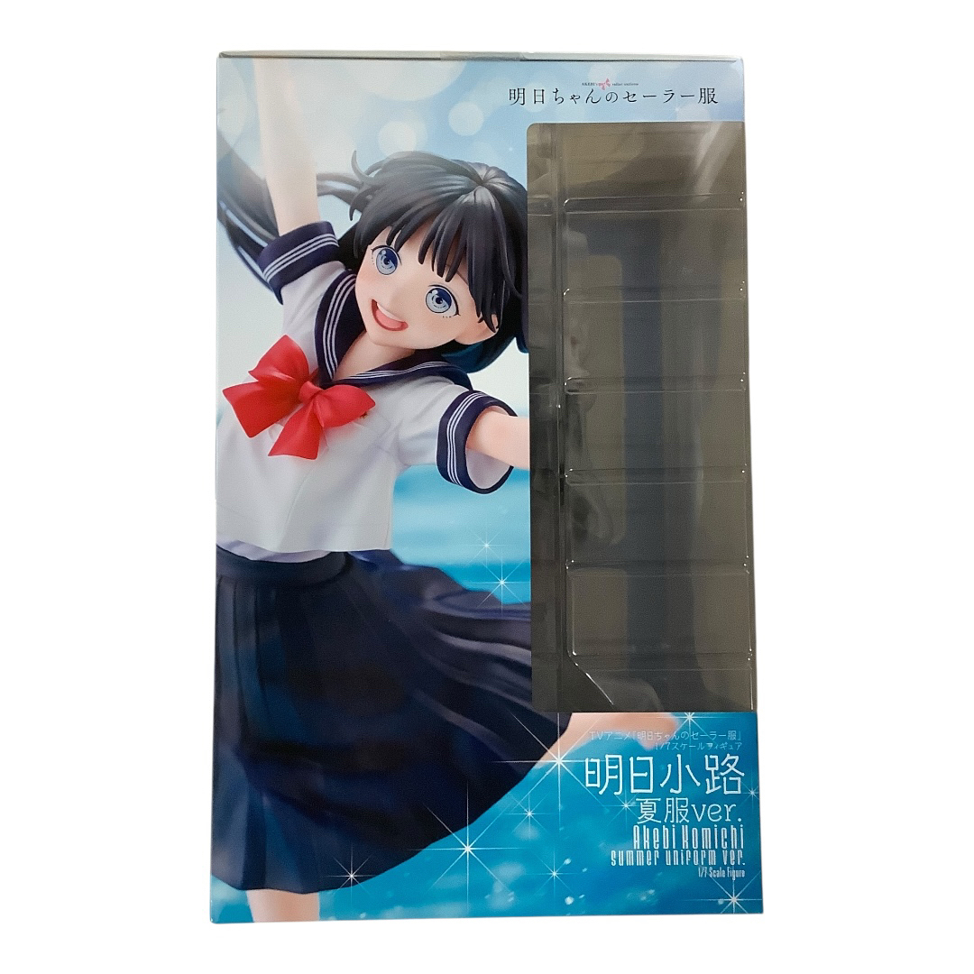 集英社 - 『明日ちゃんのセーラー服』1／7スケールフィギュア