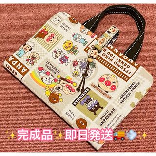 【 新作生地 】 レビューブックカバー 🌈 🚂 ✨