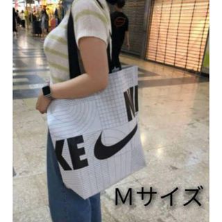 ナイキ(NIKE)のナイキ NIKE エコバッグ ショッパー M 新品 韓国 人気(エコバッグ)