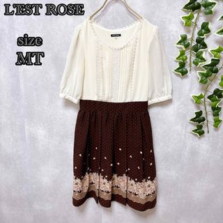 L'EST ROSE - 【L'EST ROSE】 レストローズ （MT） ワンピース 花柄ワンピ 半袖