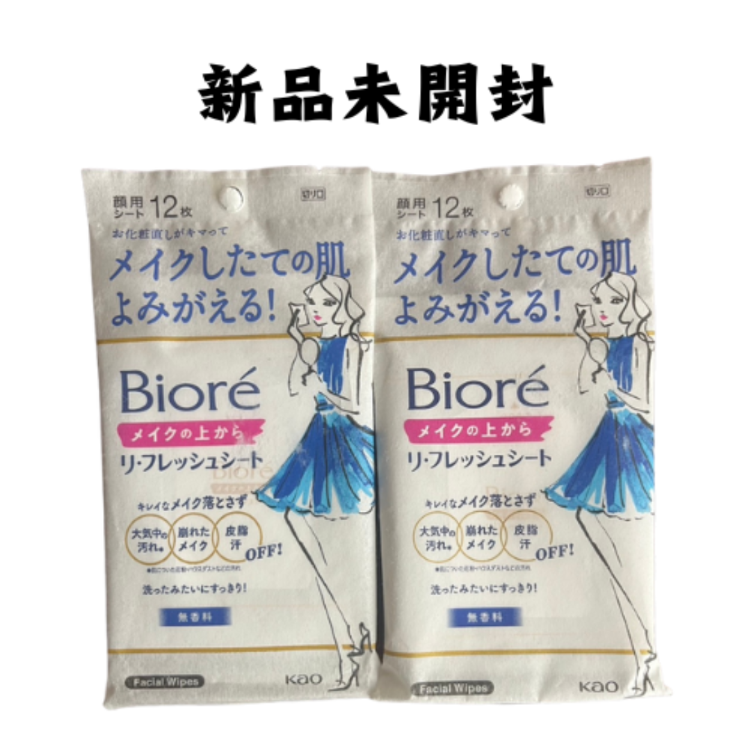 ビオレ メイクの上からリフレッシュシート 無香料 携帯用 12枚×2個 新品 コスメ/美容のボディケア(制汗/デオドラント剤)の商品写真