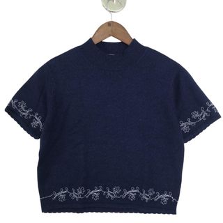 クリスチャンディオール(Christian Dior)のクリスチャンディオール 美品 エンブロイダリー ニット シルク ショート丈 L(ニット/セーター)