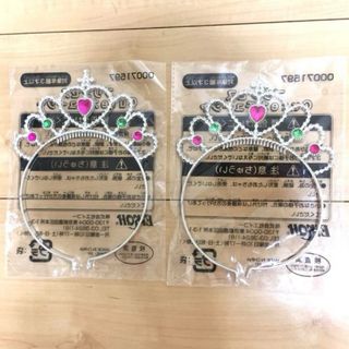 ティアラ　2個セット