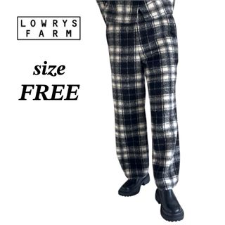 ローリーズファーム(LOWRYS FARM)の【ローリーズファーム】シャギー パンツ レディース チェック モノトーン フリー(カジュアルパンツ)