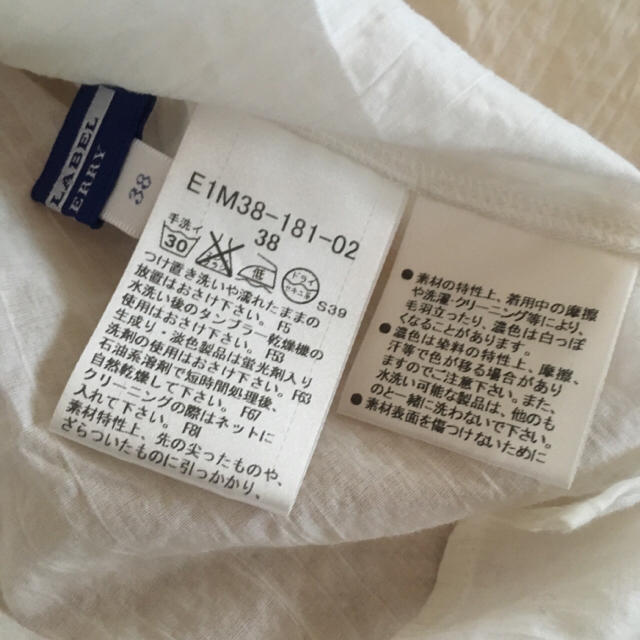 BURBERRY(バーバリー)の白ブラウス レディースのトップス(シャツ/ブラウス(長袖/七分))の商品写真