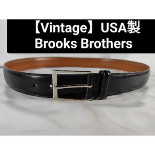 ブルックスブラザーズ(Brooks Brothers)の【美品】Brooks Brothers　正規品　高級艶本革ドレスベルト　USA製(ベルト)