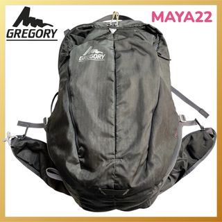 グレゴリー(Gregory)のグレゴリー MAYA22  マヤ２2  リュック バックパック アウトドア 登山(バッグパック/リュック)