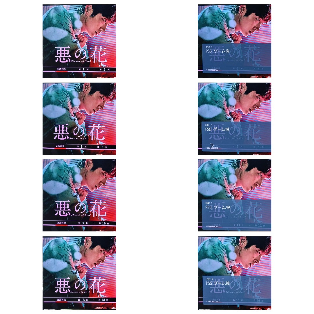 ミッシング ～彼らがいた～ DVD-BOX 1&2 韓国ドラマ ミッシング ～彼らがいた～ DVD-BOX 1（DVD） 通販｜セブン