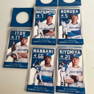 ホッカイドウニホンハムファイターズ(北海道日本ハムファイターズ)の北海道日本ハムファイターズ ブルーサイダー　選手シール　5枚セット(スポーツ選手)
