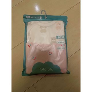 フタフタ(futafuta)のバースデイ　フタフタ　ロンパース　肌着　90(下着)