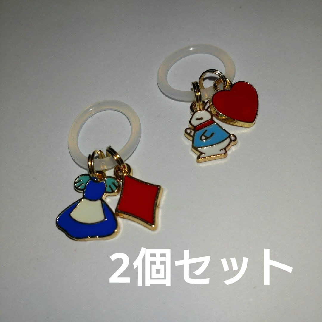 アンブレラマーカー　めじるしチャーム ハンドメイドのアクセサリー(チャーム)の商品写真